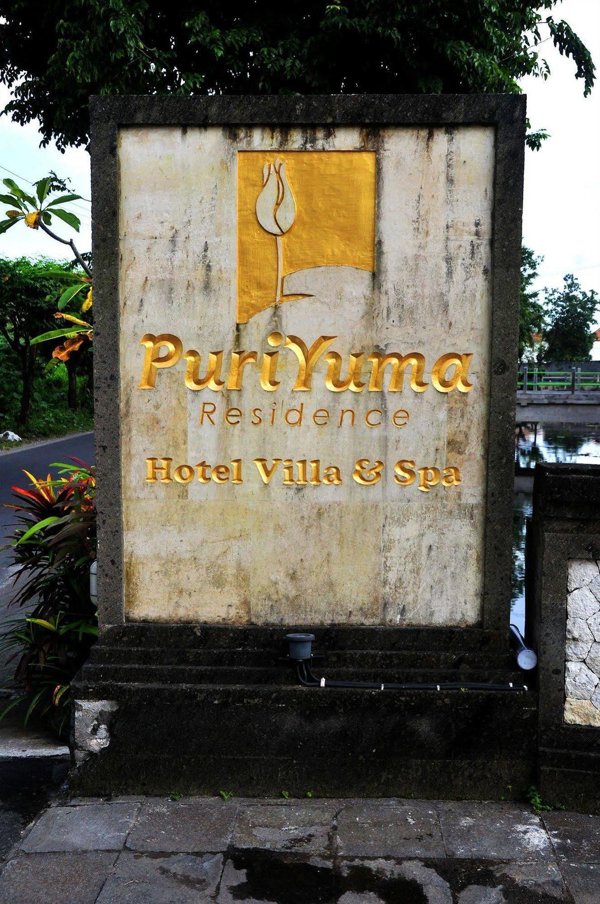Puri Yuma Hotel Denpasar Eksteriør billede